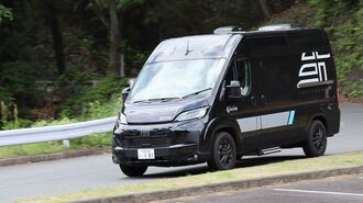 フィアット「デュカト」ベースのキャンピングカー、トイファクトリー「ジョイア」