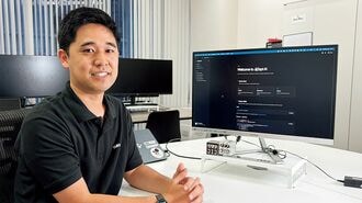 山城悠CEO