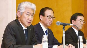 野村証券が情報管理で失態