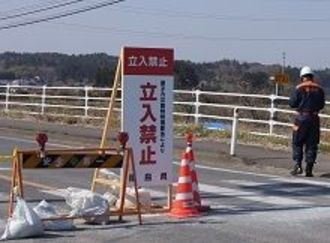 福島で、生活保護被災者への義援金・補償金の収入認定めぐり混乱、地元弁護士会が改善要望も