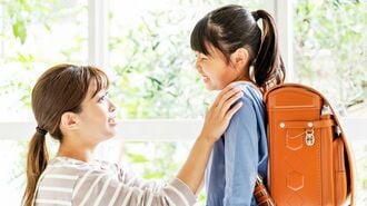 2児のママ実践｢子育て資金｣確保のライフハック