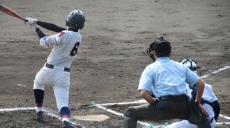 ｢高校野球｣止まらぬ部員減で低落不可避のワケ