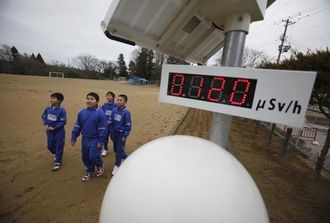 福島原発事故賠償で｢新電力｣にも負担を要求