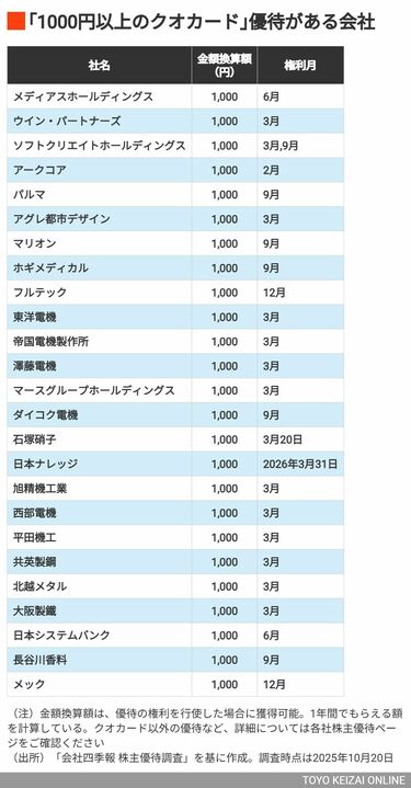 img_38ae4332dfc1aa8eb1b1b56a2b