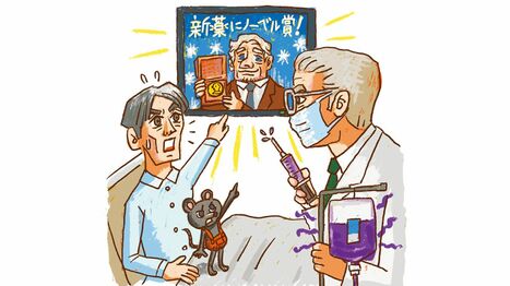 98％は死ぬ？ でも､まだ生きてます…末期食道がんの宣告を受けたのに､1年を経てなお日常生活を送る奇跡