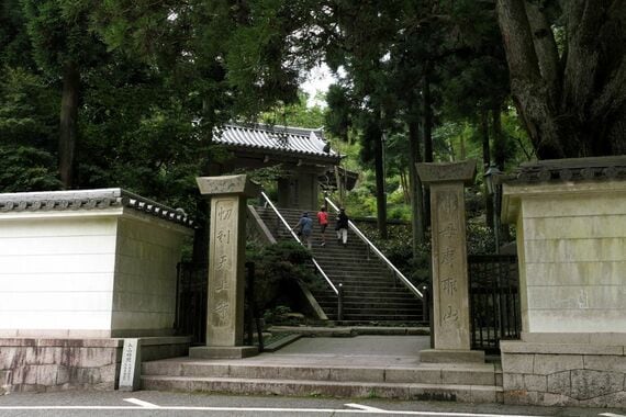 神戸 天上寺