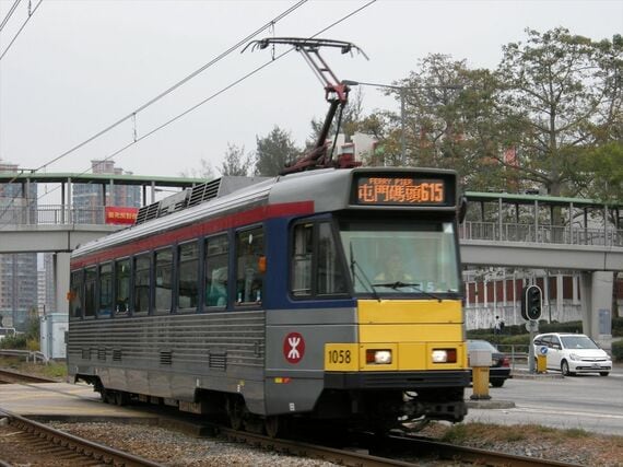 MTR 軽鉄