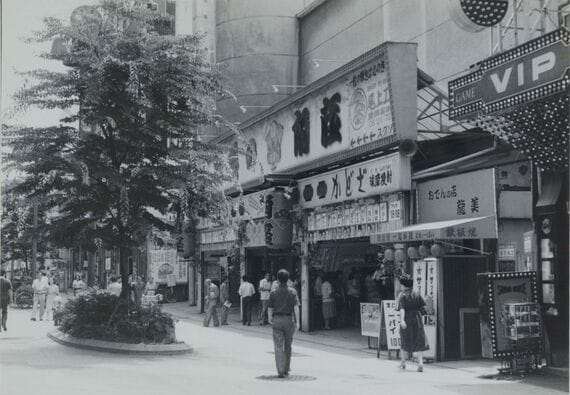 大阪道頓堀