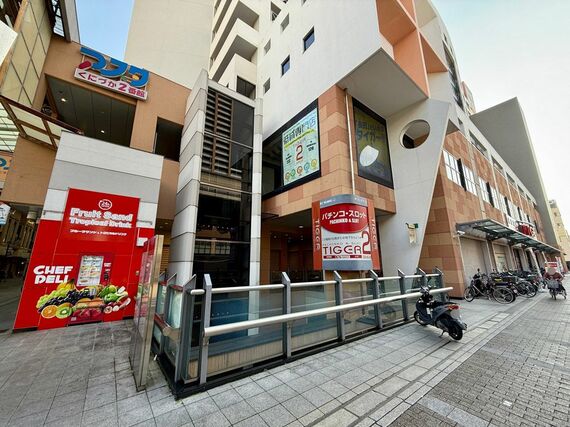 「アスタくにづか2番館」