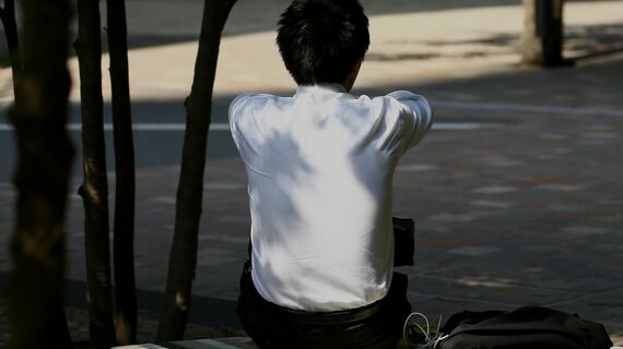 若者