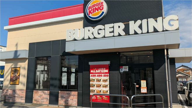 GS買収｢バーガーキング｣"マック煽り"が激化の訳
