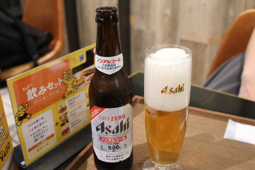 泡多め、アルコール抜き（筆者撮影）