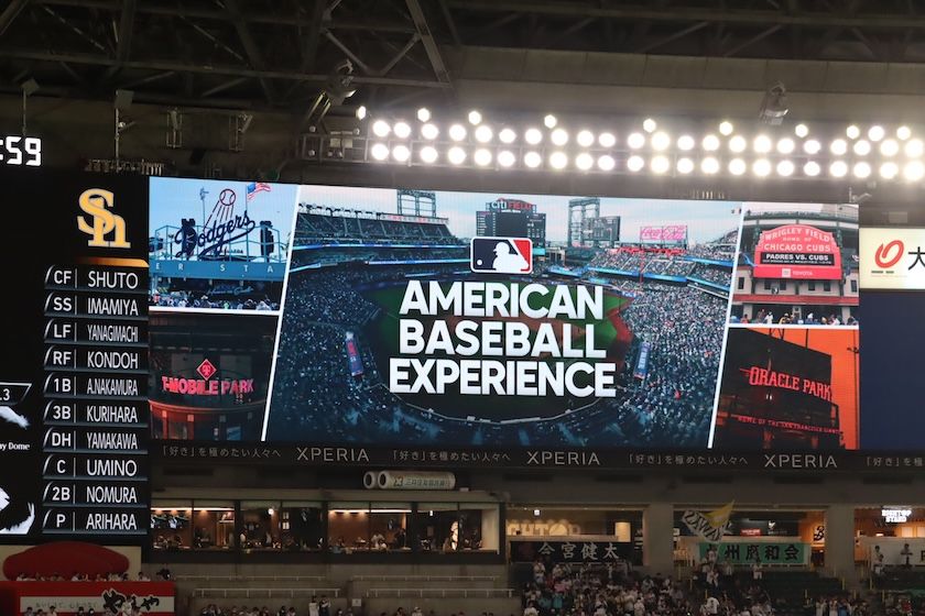 （写真：筆者撮影）