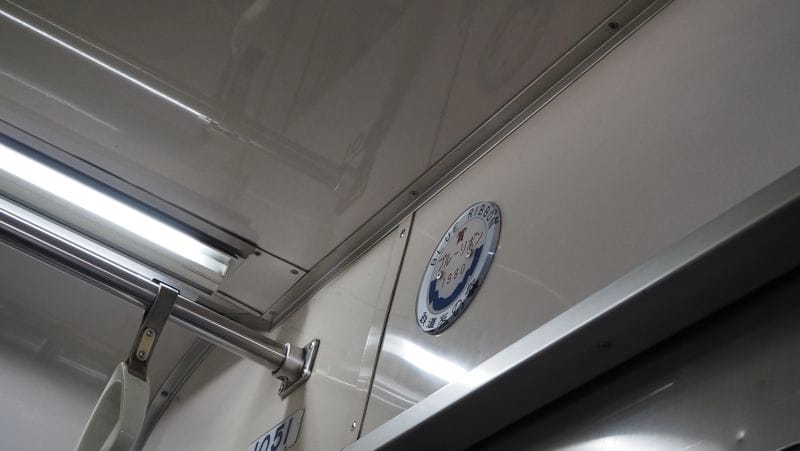 ブルーリボン賞の証（筆者撮影）