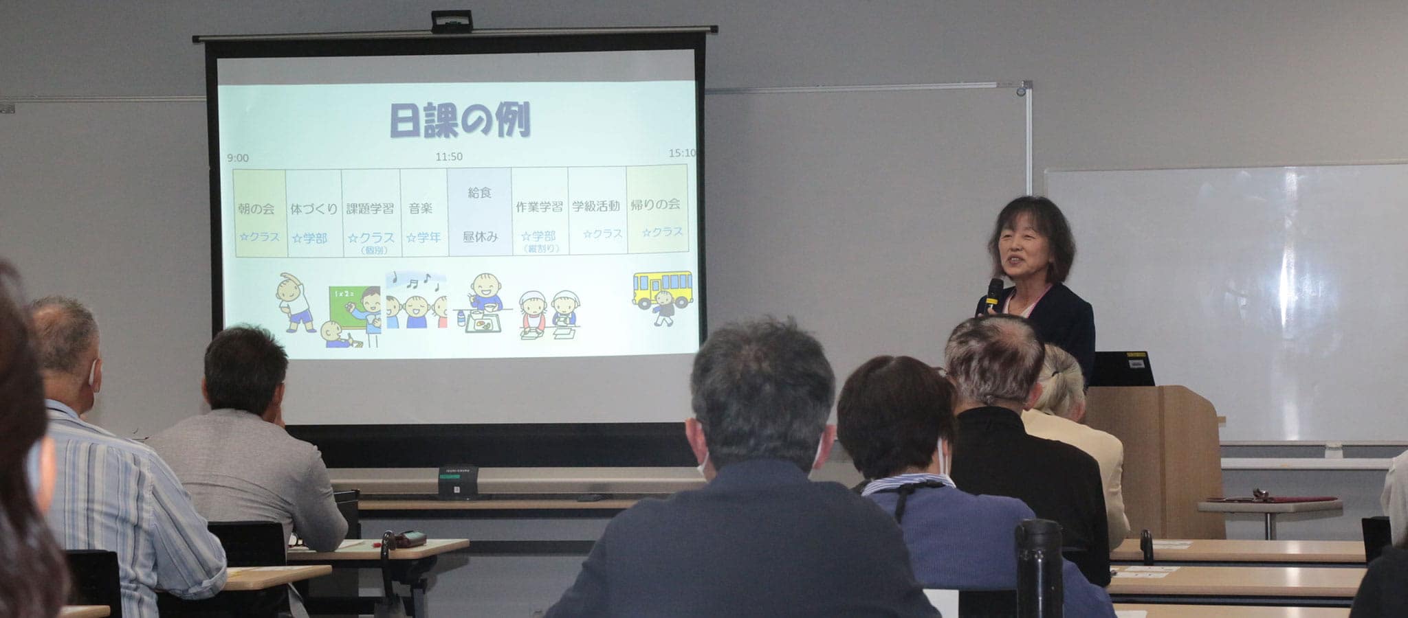 自治体｢ペーパーティーチャー争奪戦｣しのぎ削る
