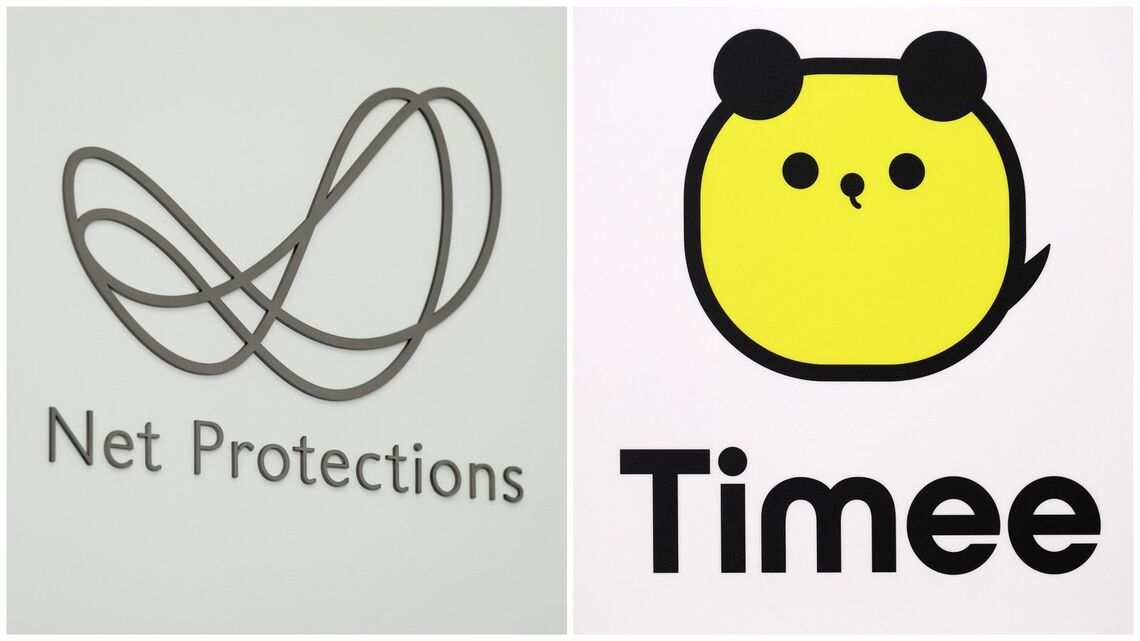 ネットプロテクションズとタイミー
