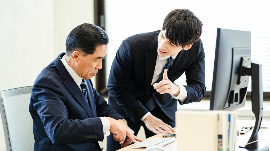 変化が苦手な人には主に「3つのバイアス」があるという（写真：studio-sonic／PIXTA）