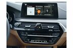 ビー・エム・ダブリュー 540i Mスポーツ｜BMW 540i M Sport