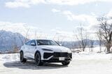 ランボルギーニ「ウルスSE」（写真：Lamborghini）