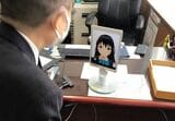 特別支援学級では使用例がなかった『アバターロボットkubi』を導入（写真：狛江第三小提供）