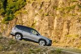 スバルの新型「フォレスター Premium S:HEV EX」（写真：SUBARU）
