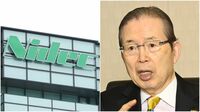 ニデック永守氏が｢敵対的でもほしい｣企業の実像 工作機械の買収で狙うのは岡山県の｢TAKISAWA｣