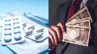 製薬企業が医師に払うお金の知られざる最新事情 製薬マネーデータベースで見る医療界の実態