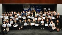 ｢政府資金は受け取らない｣国際人権NGOの矜持