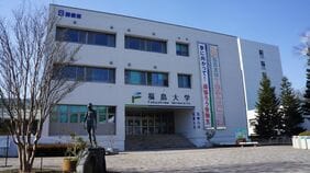福島大学への"学歴いじり"でYouTuber炎上…同大OB､旧司法試験を突破した弁護士が｢学歴も前科も同じ先入観｣と語る真意