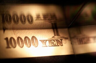 日経平均株価は4日続伸､高値警戒感も台頭