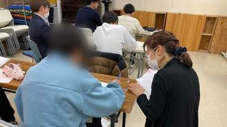 ｢無料塾｣創設者が語る､格差解消に必要なこと
