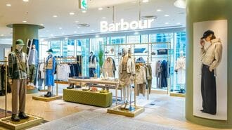 イギリス老舗ブランド｢Barbour｣が日本で新展開