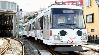 東急世田谷線の人気者､｢招き猫電車｣の秘密