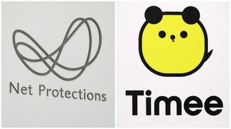 BNPLのパイオニアが繰り出す法人サービスに脚光