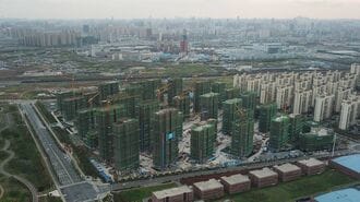 中国｢土地使用権｣の払い下げが低迷の深刻度