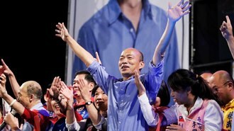 東京五輪も争点となる台湾｢住民投票｣の行方