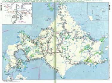 北海道｢鉄道完乗｣日数､30年前はどうだった？ 昔は路線が多かったが