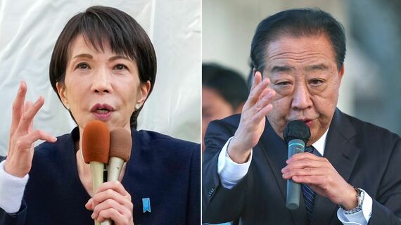 高市首相と野田共同代表