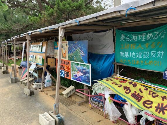 辺野古の座り込み抗議の現場