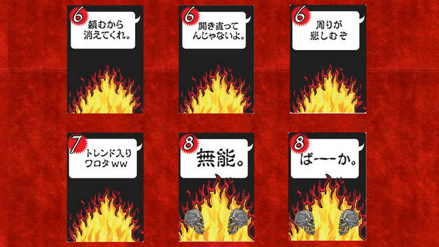 生徒が先生をディスる道徳授業 の衝撃効果 学校 受験 東洋経済オンライン 社会をよくする経済ニュース