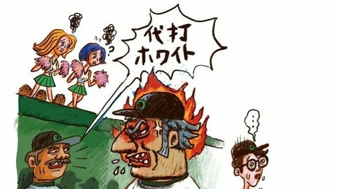 石油会社がピンハネ｢ガソリン補助金｣はまだ続く