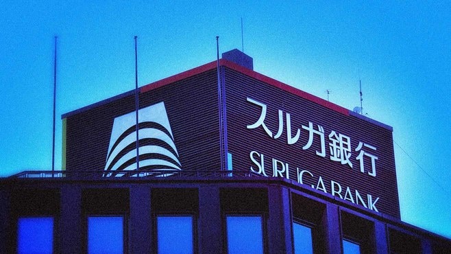 スルガ銀行､担当弁護士が次々に辞める理由