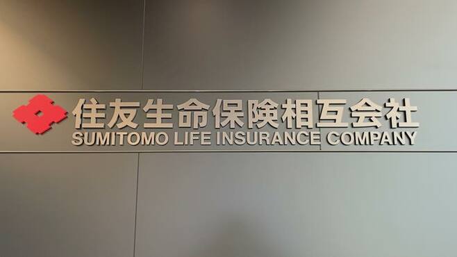 住友生命でも出向者による｢スパイ活動｣が発覚