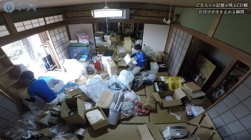 ゴミ屋敷 豪邸