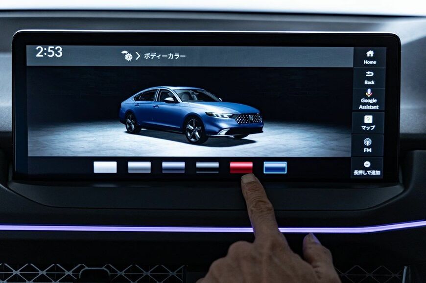 ホンダ新型アコードのディテール（写真：三木宏章）