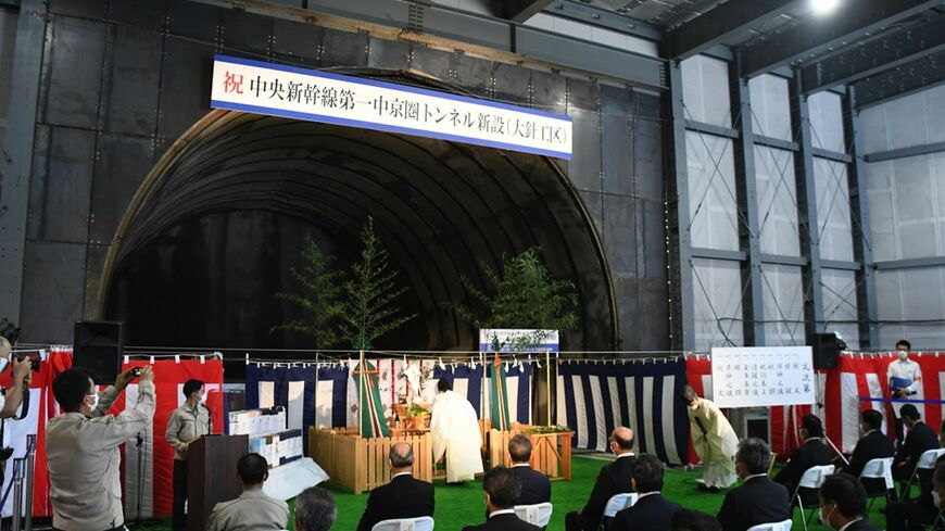 多治見のリニア新幹線安全祈願祭