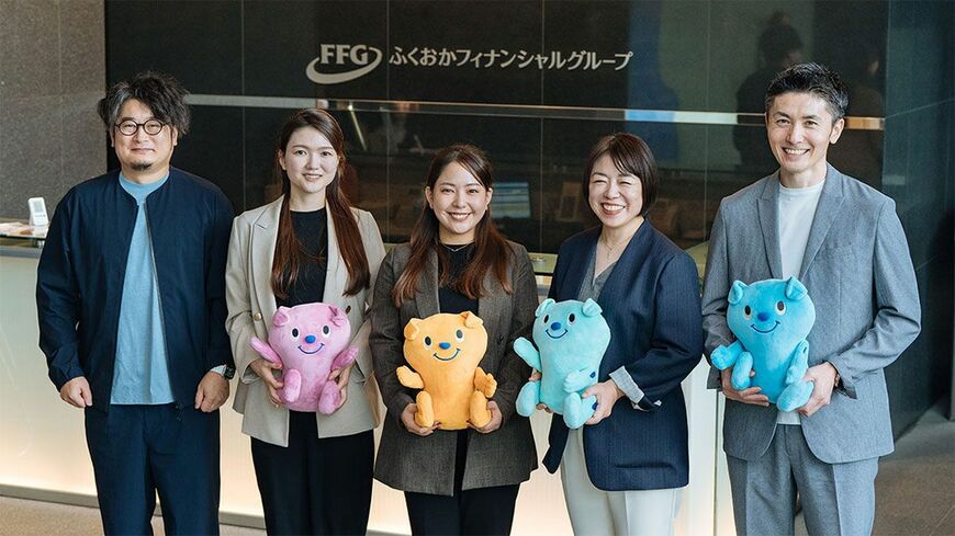 電通デジタルの飯塚考浩さん、ふくおかフィナンシャルグループの三浦なつみさん、村岡楓さん、政吉ゆかりさん、長尾秀友さん