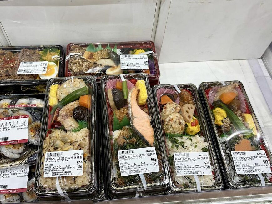 弁当は、税込647円の商品が多く並ぶ（写真：筆者撮影）