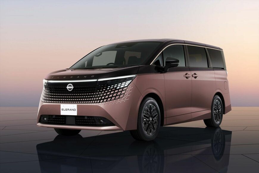 2026年7月16日に発表されたばかりの新型「エルグランド」（写真：日産自動車）