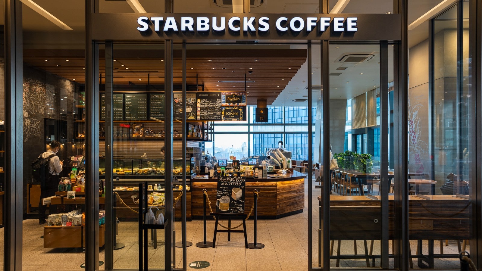 スターバックスから学ぶ株価が冴えない場合の売買判断｜会社四季報